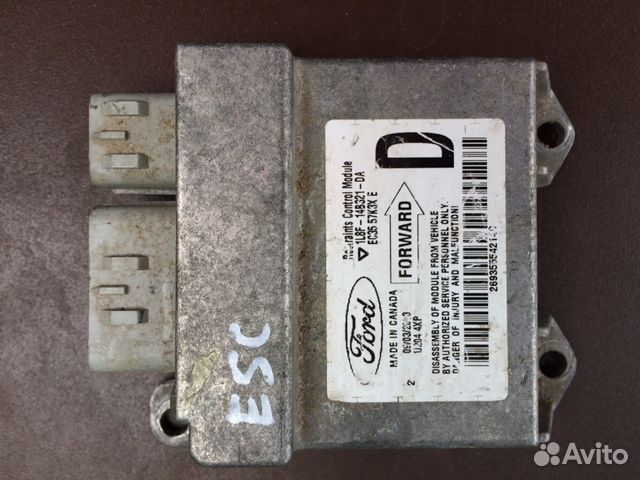 Блок срс мазда трибьют