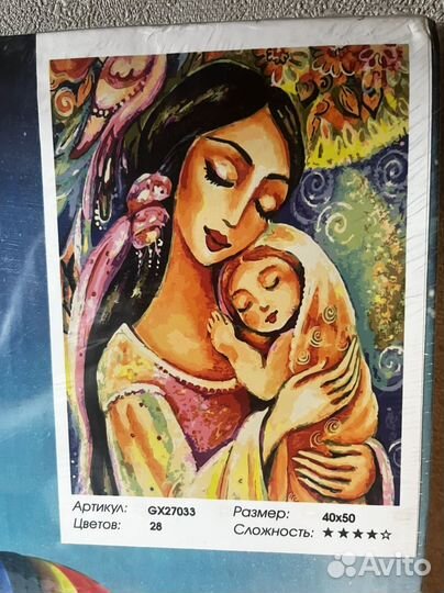 Картина по номерам новая