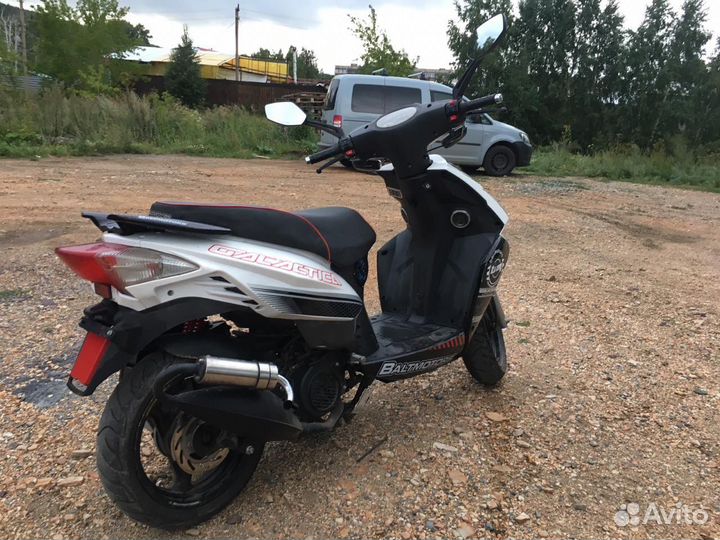 Baltmotors galactica 125dd