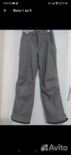 Штаны от комбинезона детские