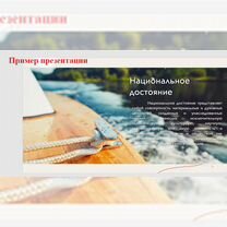 Магистерская диссертация, Дипломная, ВКР, Курсовая, Серпухов