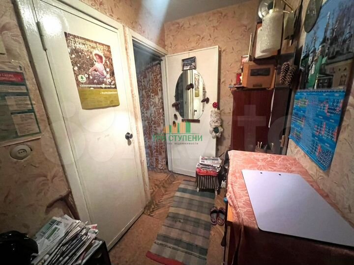 1-к. квартира, 32 м², 4/5 эт.