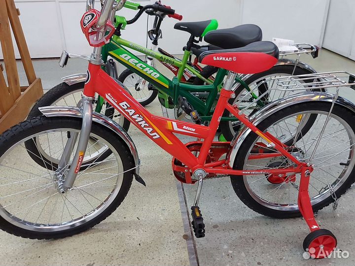 Велосипед Байкал 20