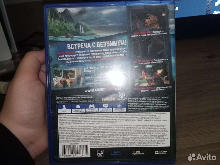 Игры для приставок ps5