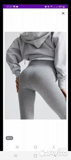 Легинсы для беременных 46