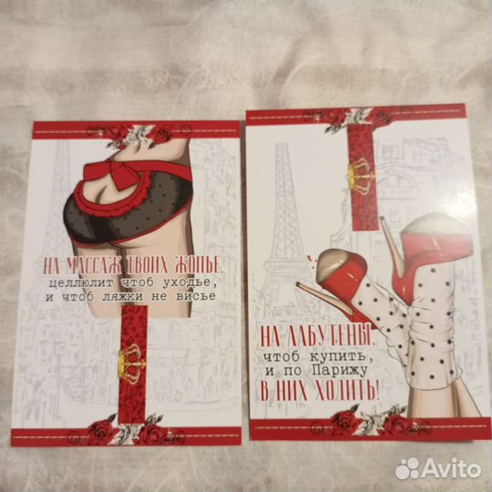 Открытки поздравительные с юмором для денег