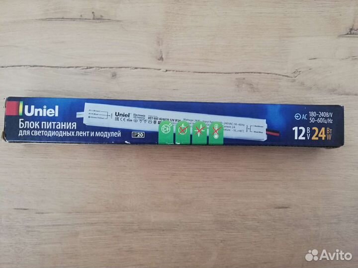 Блок питания для светодиодной ленты 12 в 24 Вт