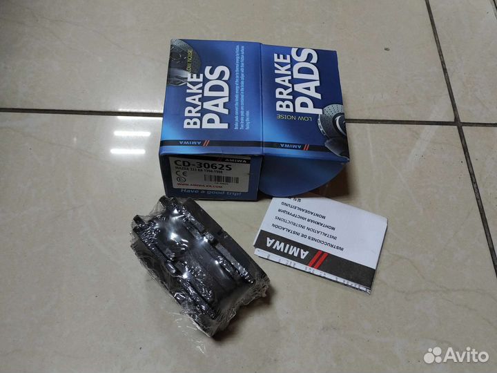 Колодки тормозные mazda 2 323 demio KIA RIO avella