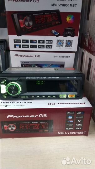 Автомагнитола Pioneer GB 8051 1din