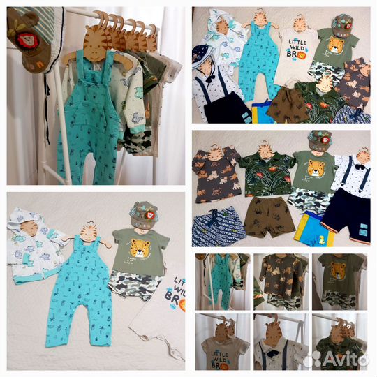 На доставке вещей на мальчика 80-86