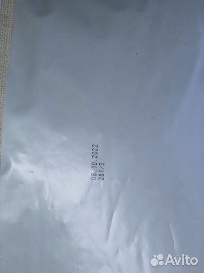 Корм для крупных пород собак Statera