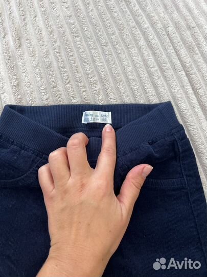 Рубашка+штаны