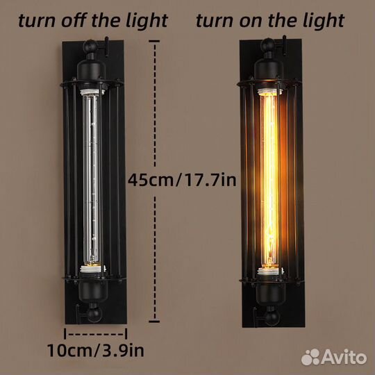 Лампа настенная