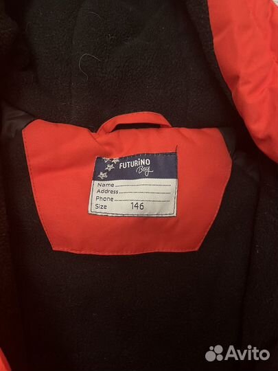 Куртка зимняя