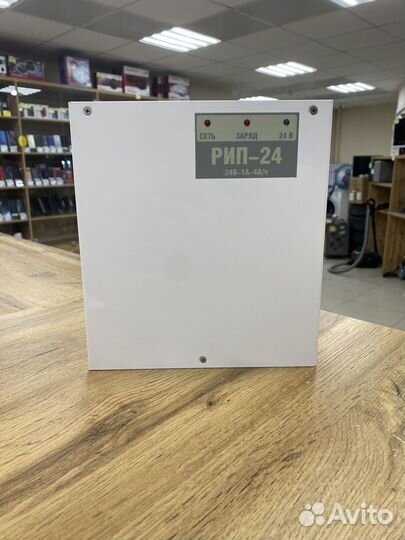 Рип-24 (исп.04) рип-24-1/4М2