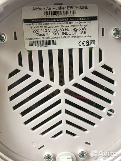 Очиститель воздуха Airfree Air Purifier E60/P60NL