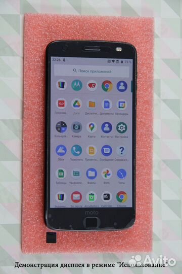 Дисплейный блок для Moto Z2 Force # RE001