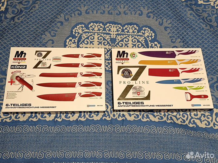 Набор ножей металлокерамика новый