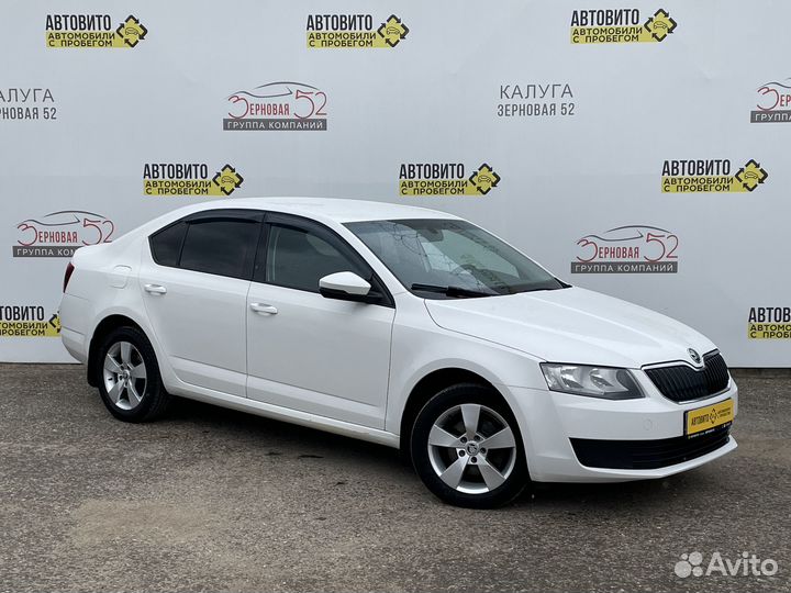 Skoda Octavia 1.6 МТ, 2014, 162 934 км