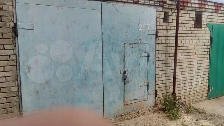 Гараж, 24 м²
