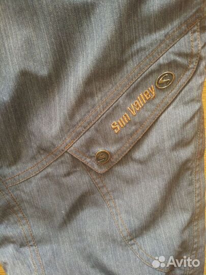 Горнолыжные брюки женские