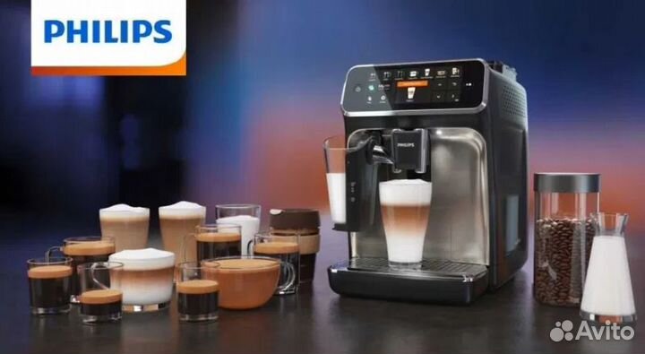 Кофемашина Philips LatteGo Series 5400