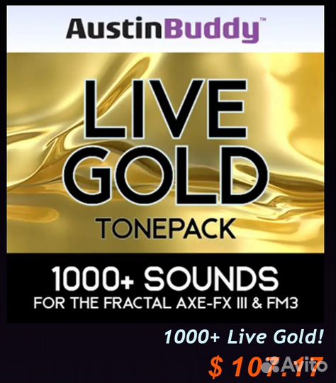 AXE-FX3/FM3 Austin buddy