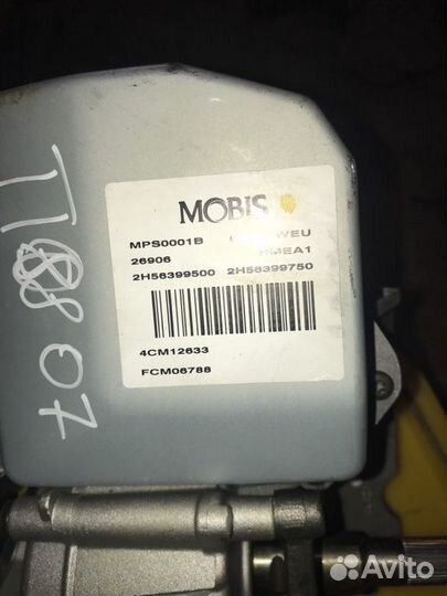 Рулевая колонка Kia Ceed ED G4FC 2007