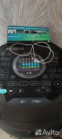 Домашняя аудиосистема Sony MHC-V81D/M