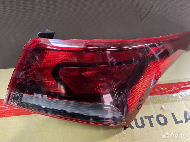 Фонарь Hyundai Solari 2 92402H5000