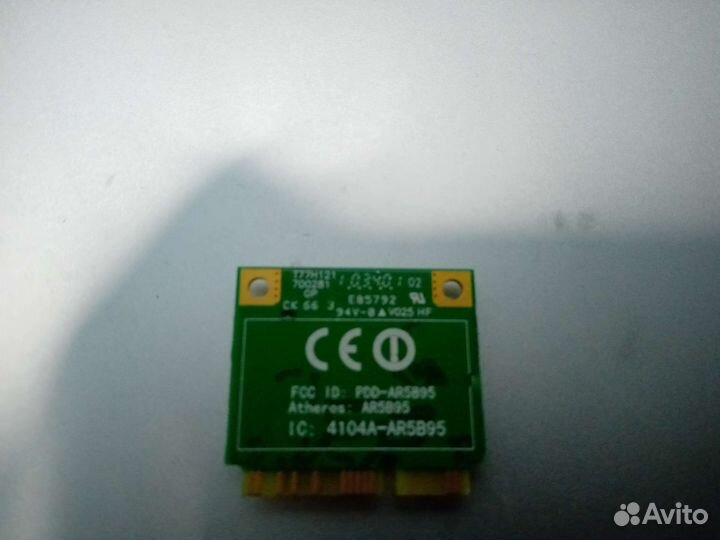 Wi-Fi модуль для ноутбука