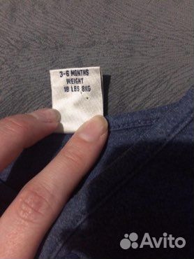 Детская одежда для мальчиков