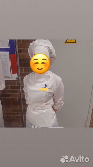 Поварская форма