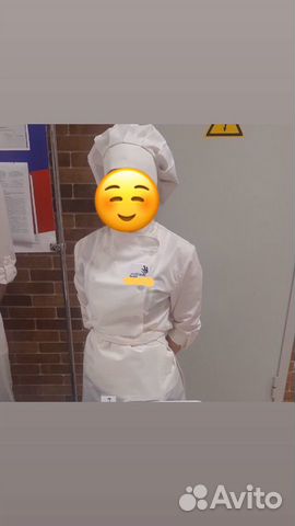 Поварская форма