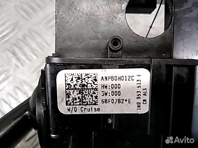 Переключатель поворотов Volkswagen Caddy 3 2008