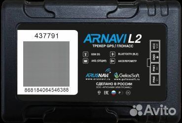 GPS трекер Arnavi L2