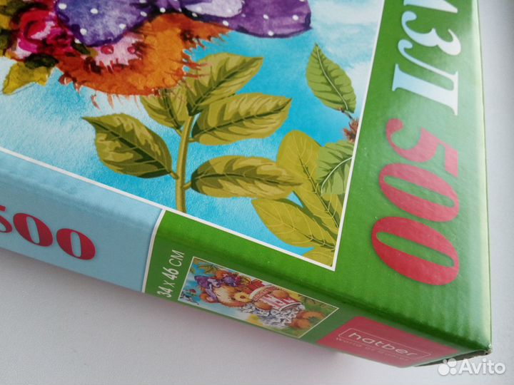 Пазлы 500 деталей