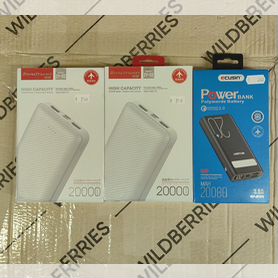 Power bank 20000 mah