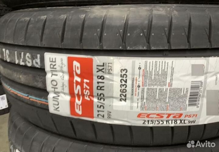 Zeta Impero 225/55 R18 99V