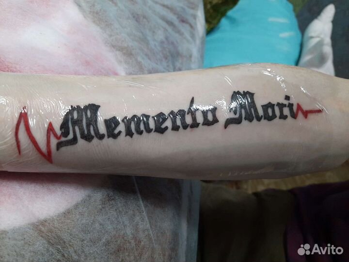 Татуировки