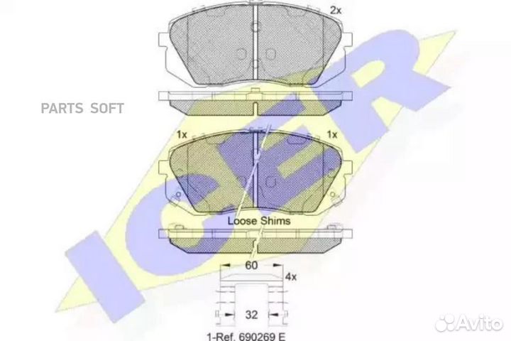 Icer 181826-201 Колодки торм.диск. Hyundai i40 CW