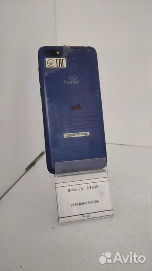 HONOR 7A, 2/16 ГБ
