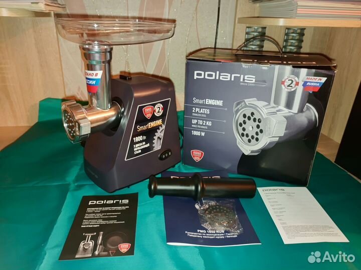 Мясорубка электрическая новая Polaris