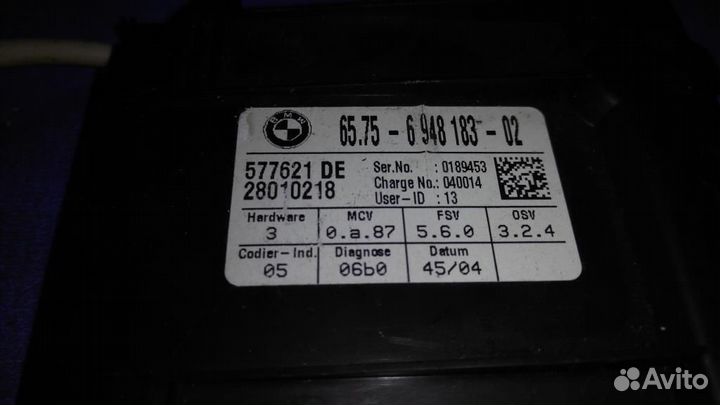 Ультразвуковой модуль BMW 5-серия E60/E61