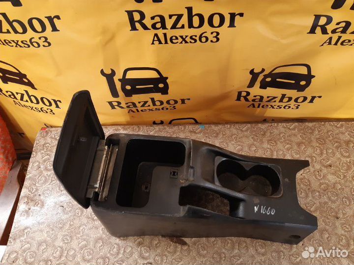 Подлокотник Хафей Симбо Hfj 7130 lkhbe 2007