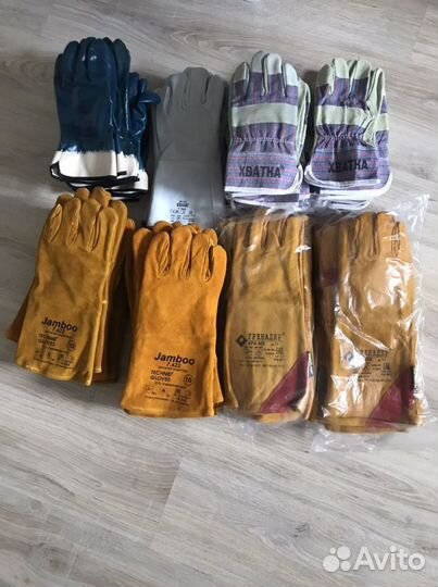 Рабочая спецодежда