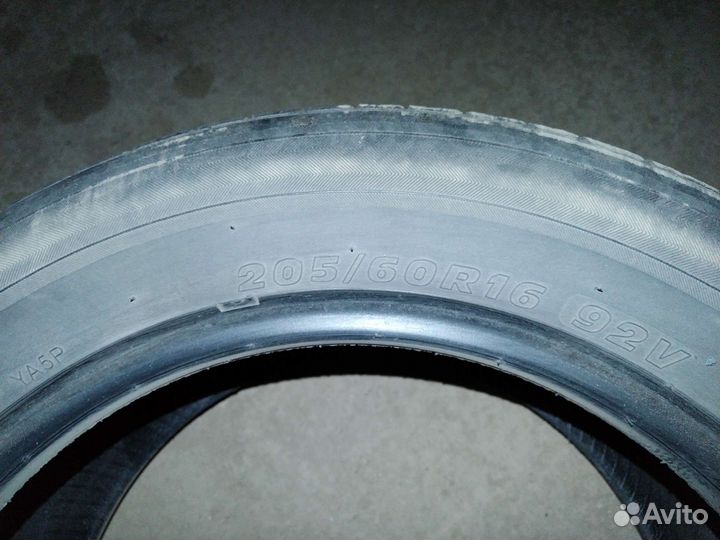 Kumho Solus KH17 205/60 R16