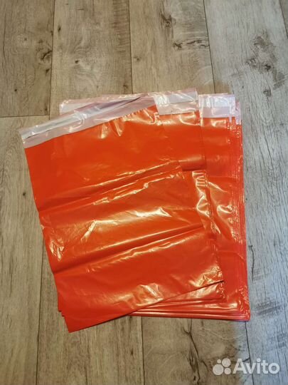 Почтовые пакеты