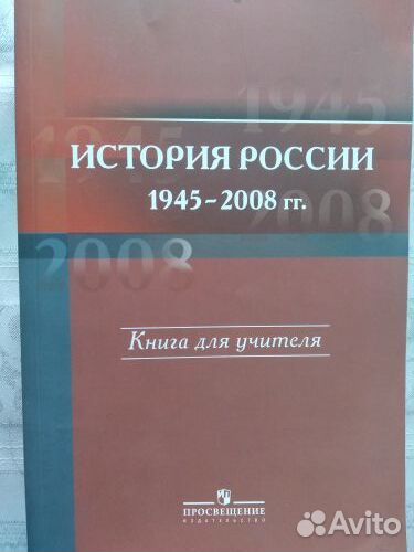 Для саморазвития
