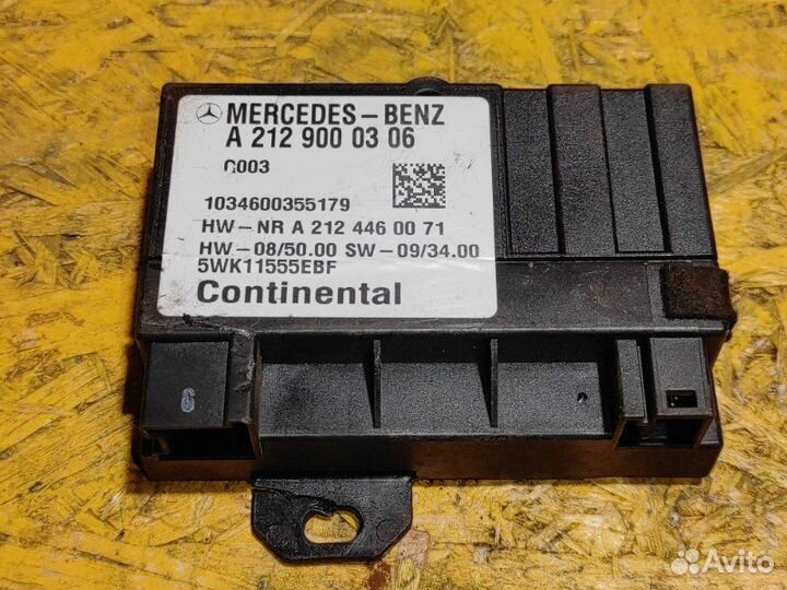 Блок управления топливным насосом Mercedes C-Class